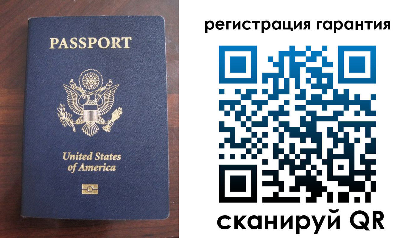 купить прописку в Южно-Сухокумске