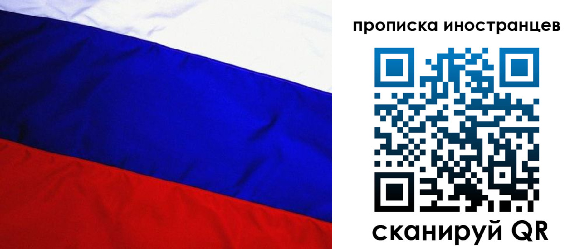 регистрация в Южно-Сухокумске