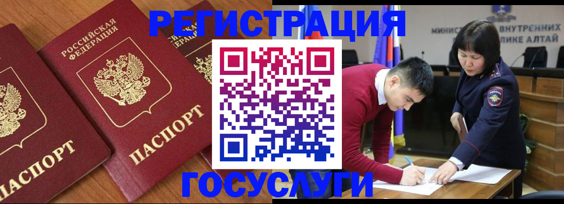 форма 3 в Южно-Сухокумске